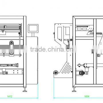 VFS7300B Automatic Weighing Packaging Machine photo-6