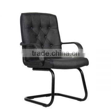 HC-A050V Low Price Black Leather Office Visitor Chair