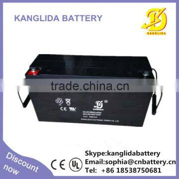 12v Lead Acid Battery 150ah photo-2