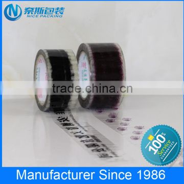 low price for resealable sealing printed packaging bopp tape