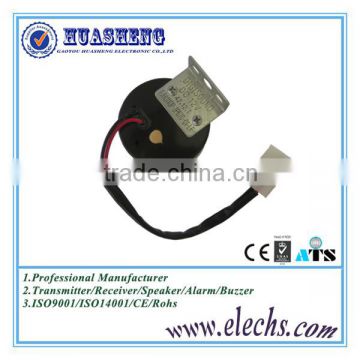 Electronic products high frequency siren