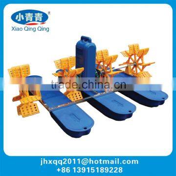 4 Wheel Paddle Wheel Aerator