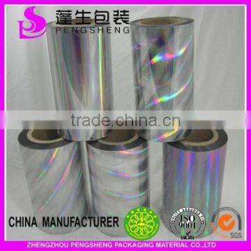 Silver Metalized micron BOPP film