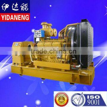 50/60HZ Shangchai generator price