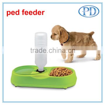 pet feeder