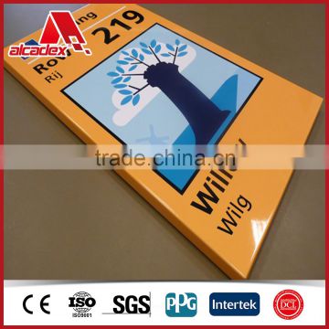 Digital & Screen Printing Aluminum Composite Panel