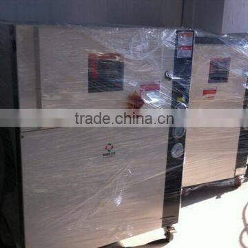 Water-cooled Industrial Chiller SCM-20W photo-3
