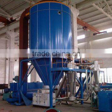 LPG high-speed centrifugal spraying dryer