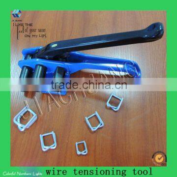 The new design hand banding tool for PET strapping band