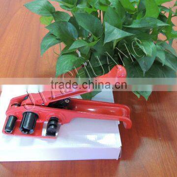 2014 HOT SALE hand tensioner