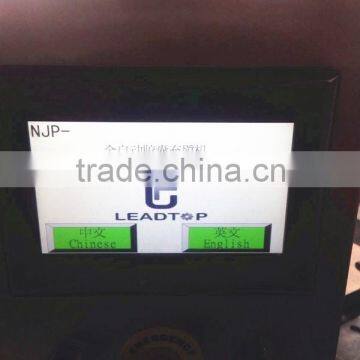 NJP-3200 Fully Automatic Filler photo-5