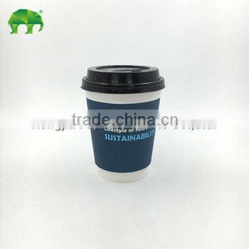 SGS certification custom printed double wall paper coffee cup with lid