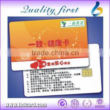 Fudan 24C64 Contact Cards Chip Cards