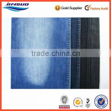 Buy Denim Fabric Indigo Jeans Fabric 9.6 oz 53/55" Wide Sold by the Yarn