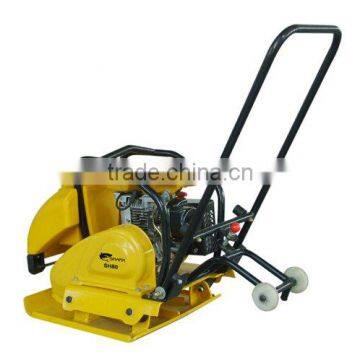 Vibratory Plate Compactor