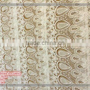 2017 spring high quality peacock pattern water soluble lace fabric