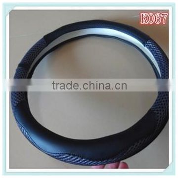 universal steering wheel cover K067