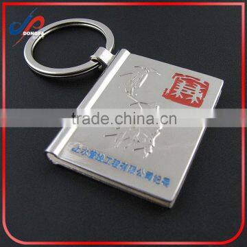 Top quality mini book shaped keychain cheap wholesale