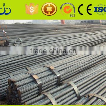 China Deformed Steel Bar Steel Rebar BS4449 Gr60 reinforced steel bar