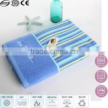 Wholesale microfiber promotional custom printed beach towel high quality