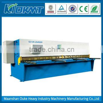 QC12K Hydraulic CNC shearing machine 6000mm long