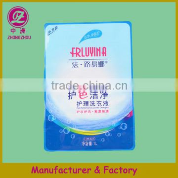 Professional customized plastic laminated Laundry detergent bag