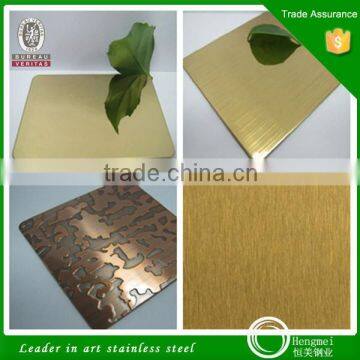 Alibaba Com Anti-fingerprint Coating Stainless steel Hairline Sheet Hot Selling 2016