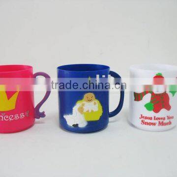 Painted plastic mug
