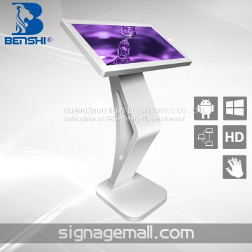 high brightness kiosk monitor display stand