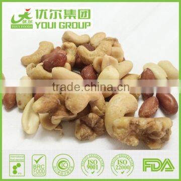 Mixed Snacks of Salted Mixed Nuts