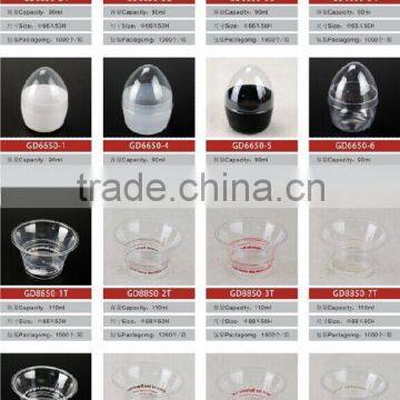 Disposable cup Clear Glass Egg Pudding Cup