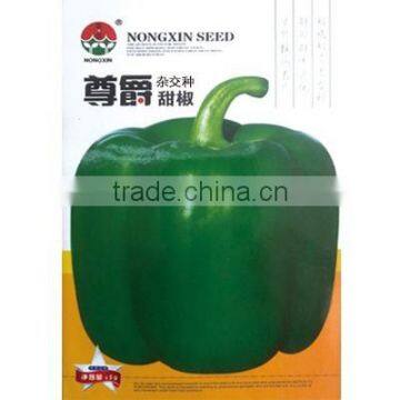 High Quality Sweet Pepper Seeds For Cultivation-Respected Elgrand