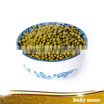 Green mung beans after sleceted