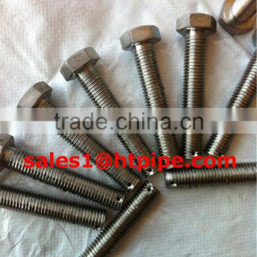 310S /1.4845 stainless steel fasteners Hex socket head cap screw 309S / 1.4835