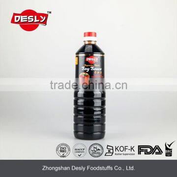 Non GMO HALAL dark soy sauce wholesale 1000ml