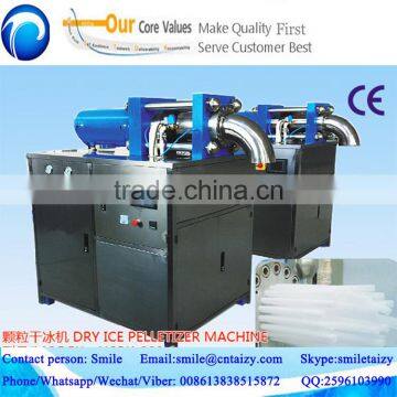 new condition solid CO2 dry ice machine for best selling with high quality