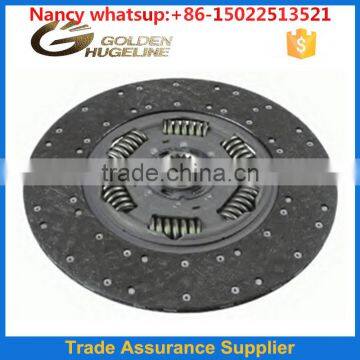 Clutch disc 1878002024