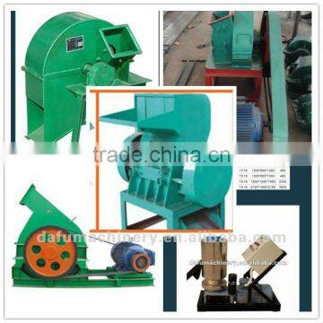 best quality BX-800 wood sawdust machine