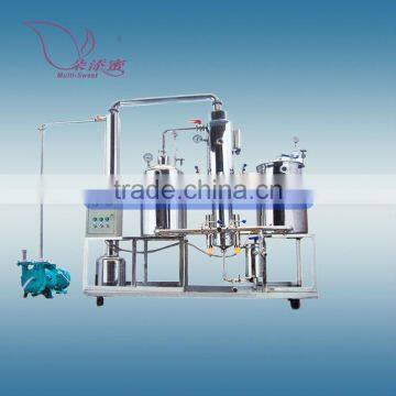 Beekeeping equipment stainless steel honey machine for honey thickener