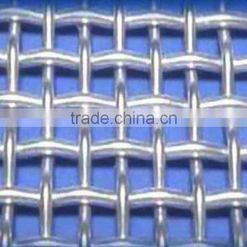 Crimped Wire netting