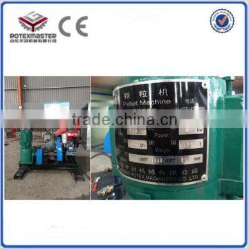 maize grinding chicken farms feed pellet machine / animal feed pellet machine