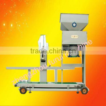 attractive model granule rice packing machine with excellent quality