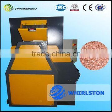 Low noise copper recycling machine/copper wire recycling machine