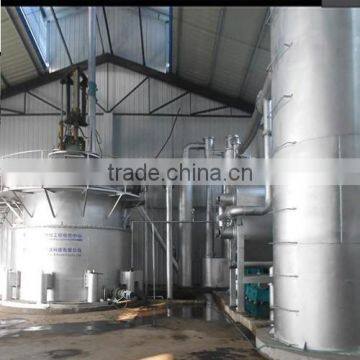 600kw Biomass gasifier , Biomass to electricity system for rice mill ,Biomass power plant