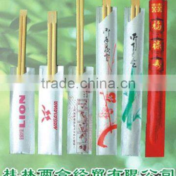 Ecofriendly Disposable 21-24cm Bamboo Chopsticks