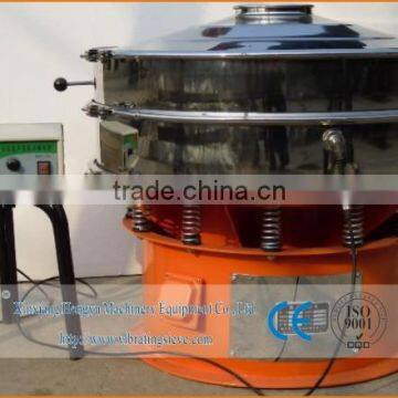 Superfine plastic powder ultrasonic sieve machine