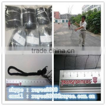 Black color Nylon Bird Net for Catching the Bird with good quality