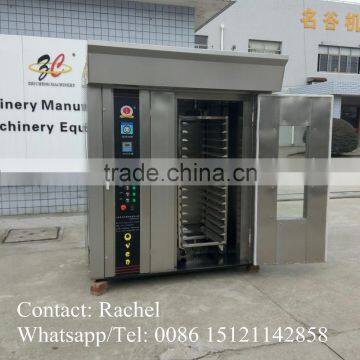 MINGGU 16 Trays Bakery Equipment Industrial Oven Bread Baking Oven for Sale photo-5