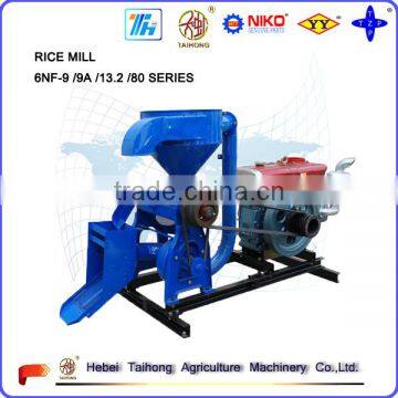 6NF-9A EMERY ROLL RICE MILL