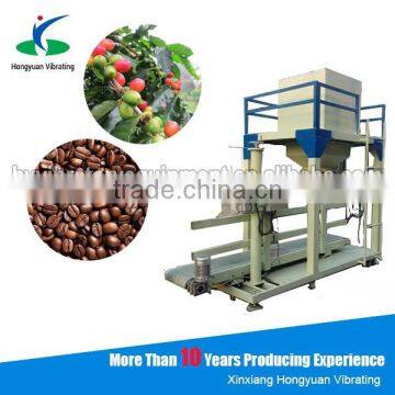 big size coffee bean bag filling bagging machine